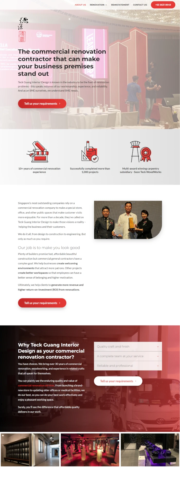 Emerge mLab client Teck Guang Interior Design's website home page screen shot